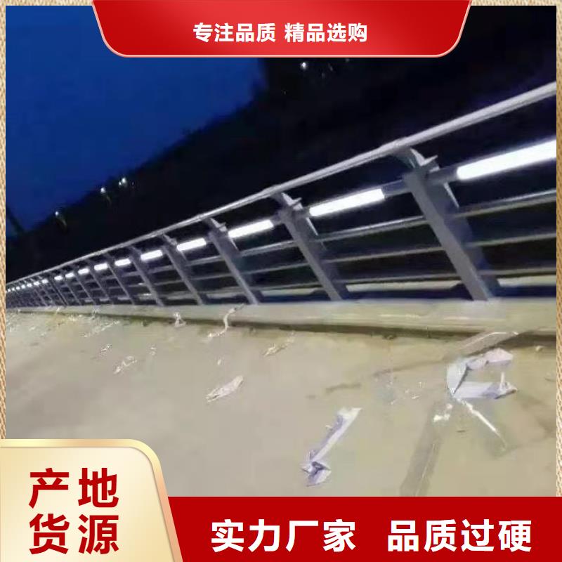 道路护栏【人车分流栏】支持加工定制严格把控每一处细节