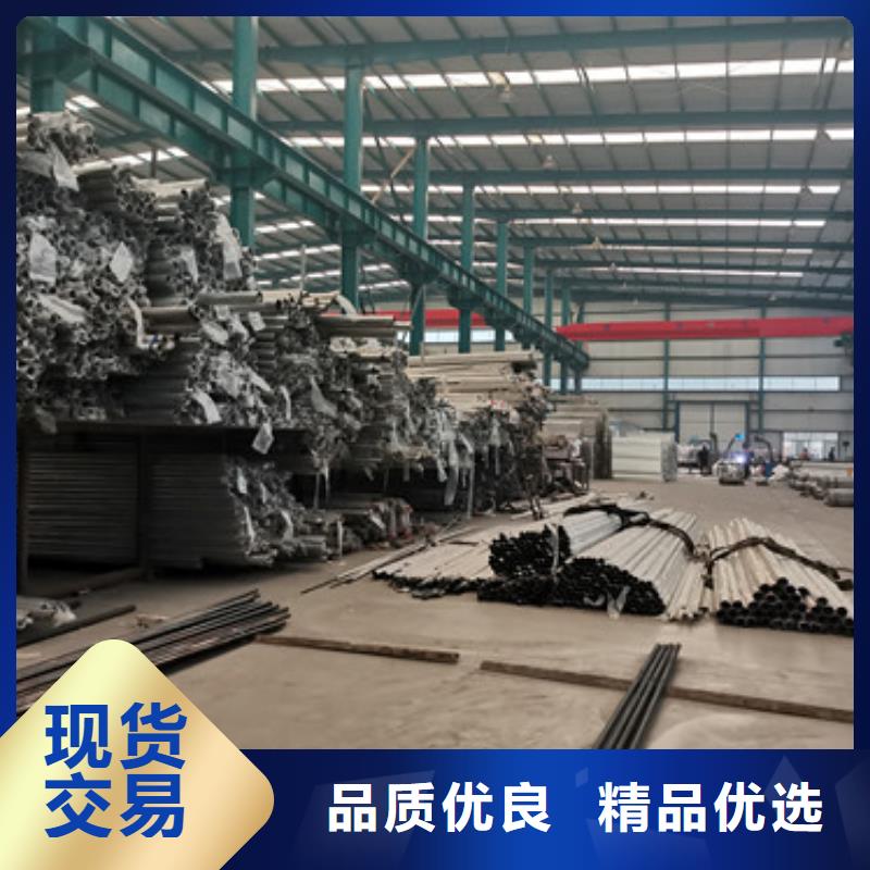 道路护栏【桥梁护栏】可定制有保障精心