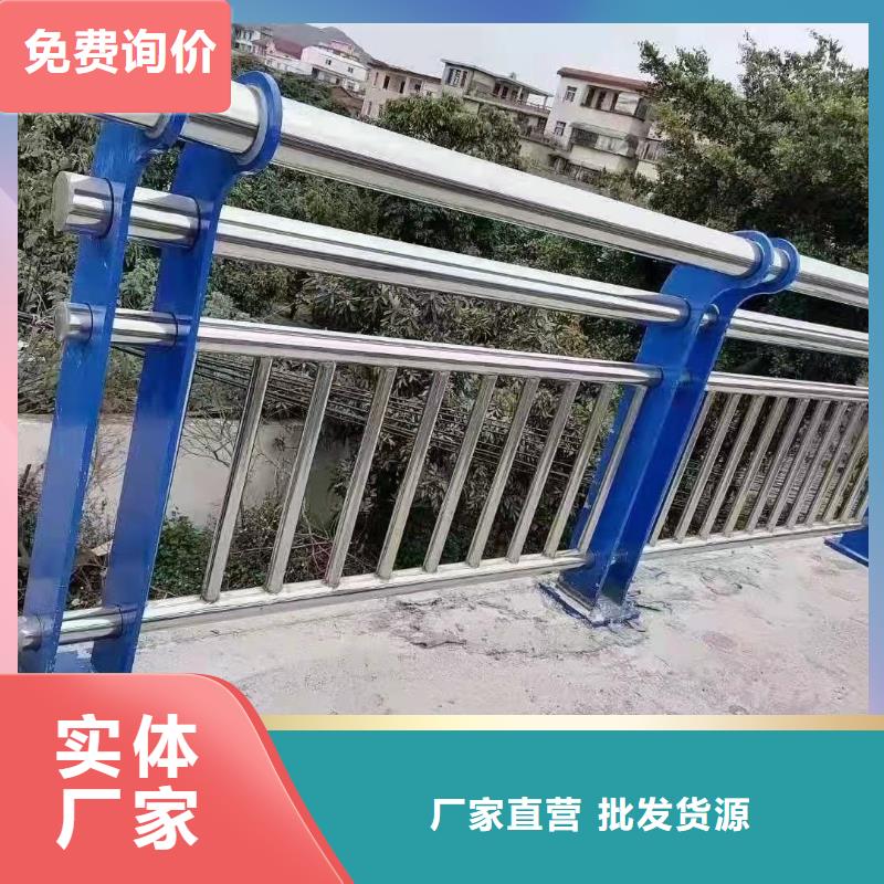 河道护栏-铝合金护栏供应采购使用寿命长久