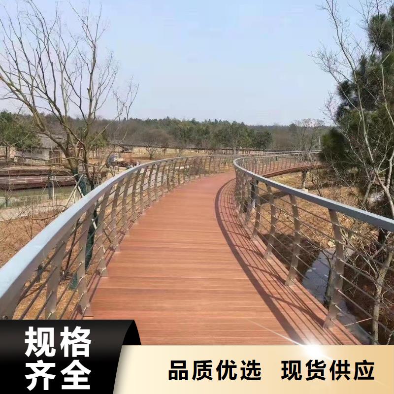 河道护栏【【道路护栏】】产地货源好品质售后无忧