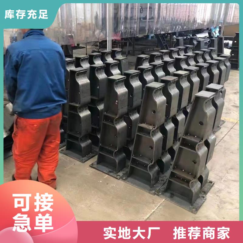 ​河道护栏桥梁防撞护栏真材实料加工定制当地供应商