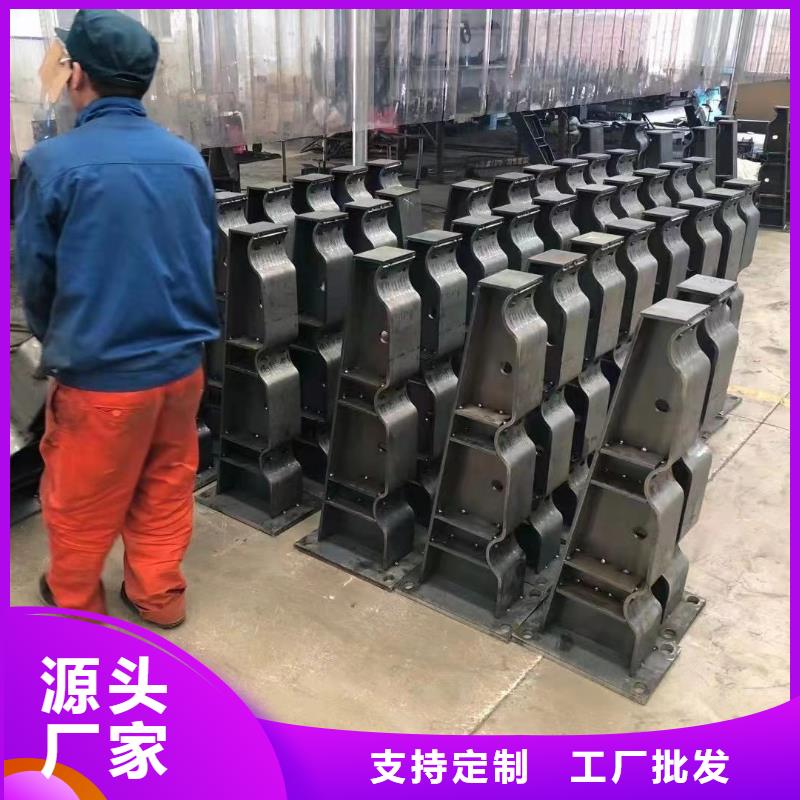 景观护栏【防撞护栏】支持拿样本地公司