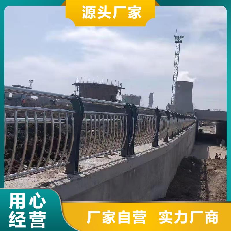 灯光护栏-灯光护栏厂家价格实惠工厂直供拒绝中间商