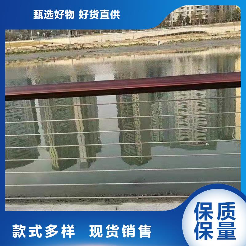 【钢丝绳护栏-桥梁防撞护栏厂家好货采购】同城经销商