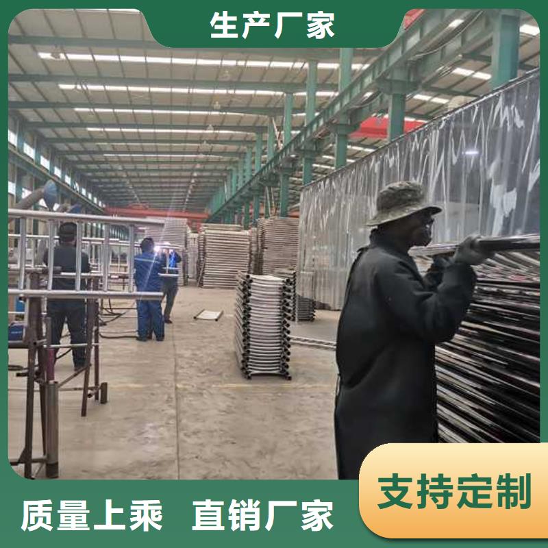 【钢丝绳护栏镀锌喷塑防撞栏海量库存】服务周到