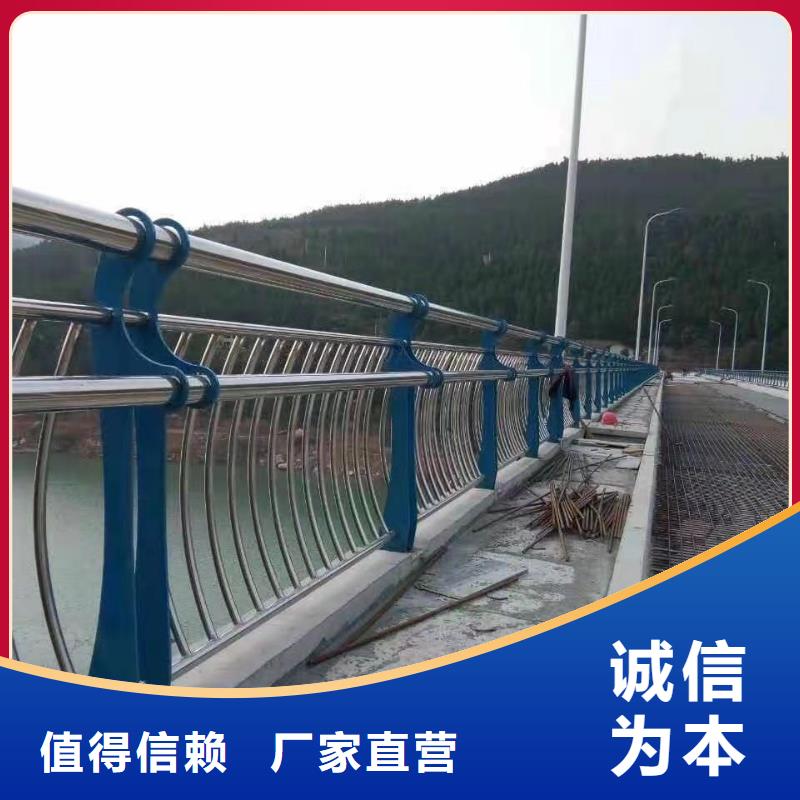 不锈钢碳素钢复合管护栏【人行道栏杆】产品细节参数订制批发