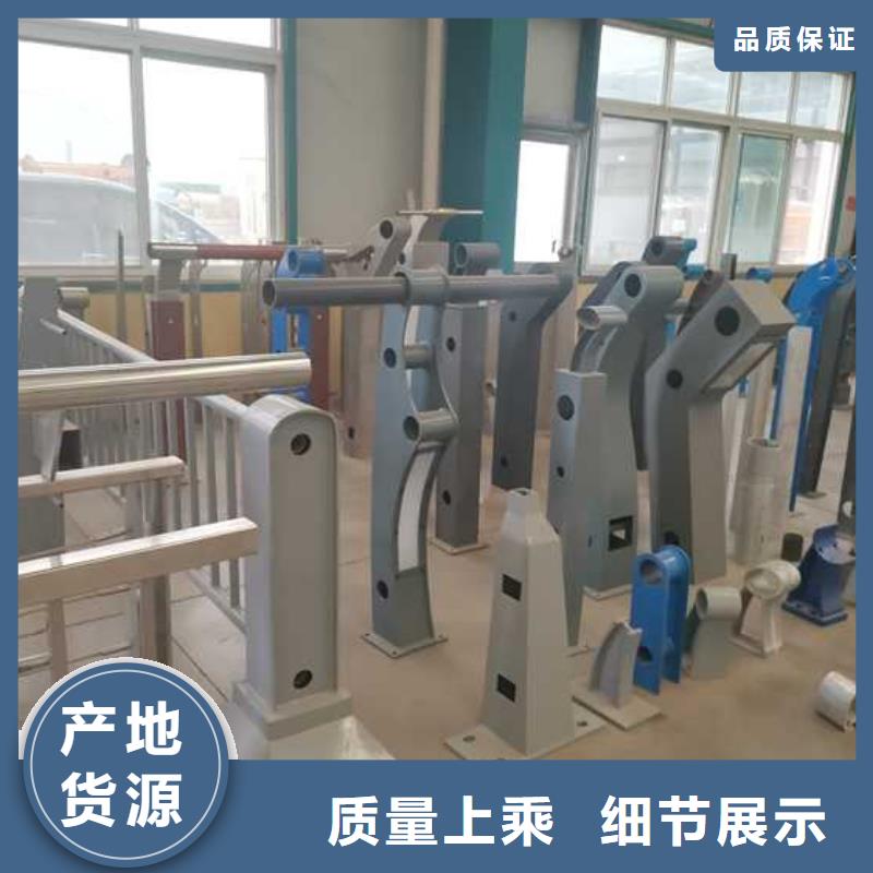 专业生产制造桥梁防撞护栏的厂家经验丰富品质可靠
