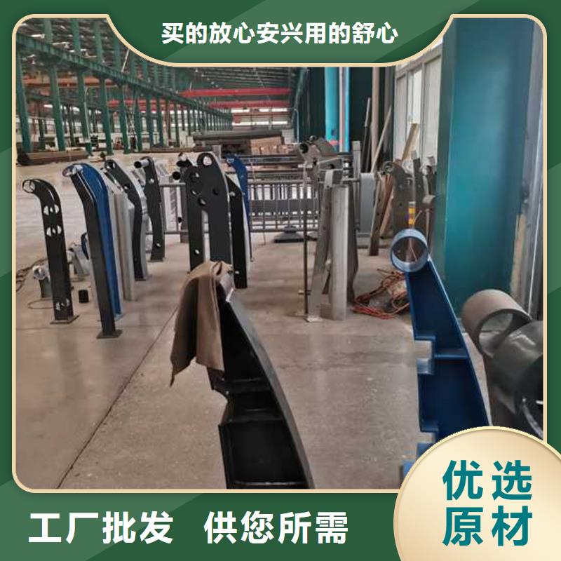 不锈钢碳素钢复合管护栏【【市政护栏】】老客户钟爱质保一年