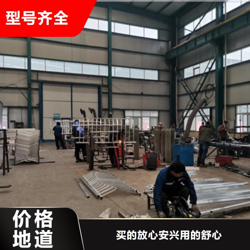  桥梁防撞护栏匠心工艺本地生产商