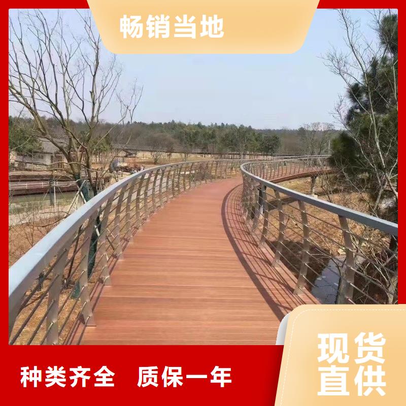 【桥梁防撞护栏】【波形护栏】为您精心挑选本地供应商