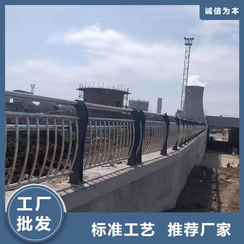 桥梁防撞护栏,【304不锈钢复合管】产品参数货源稳定