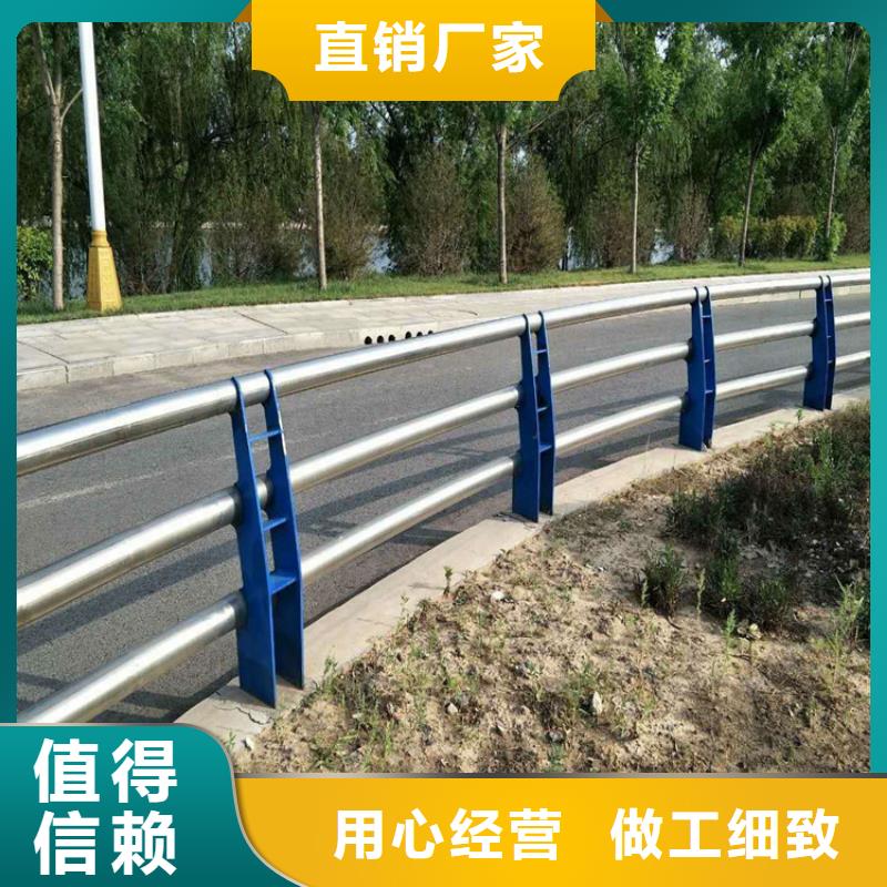 灯光护栏-碳素钢复合管栏杆精选厂家好货资质认证