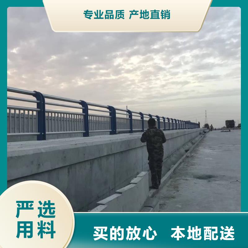 灯光护栏不锈钢桥梁护栏实力商家定金锁价