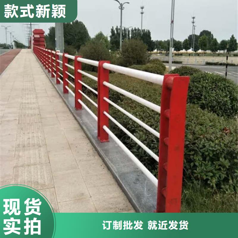 桥梁护栏-公路护栏自营品质有保障厂家直接面向客户