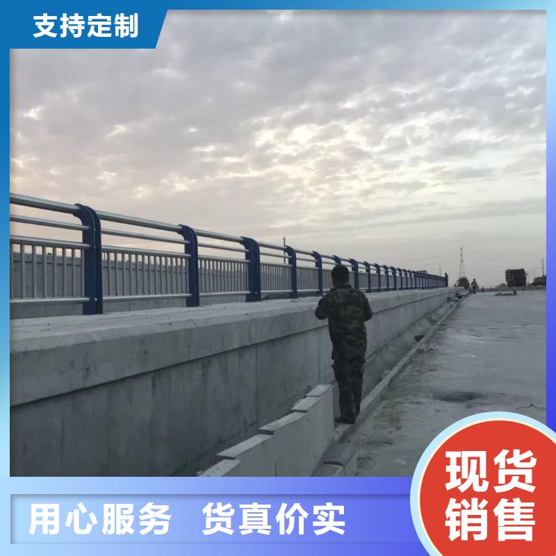 桥梁护栏-不锈钢河道护栏免费获取报价加工定制