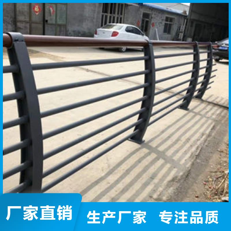 景观护栏不锈钢碳素钢复合管细节展示本地厂家