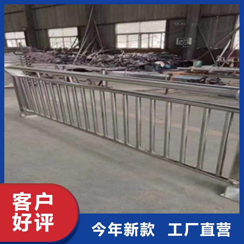 不锈钢护栏不锈钢碳素钢复合管N年生产经验同城服务商