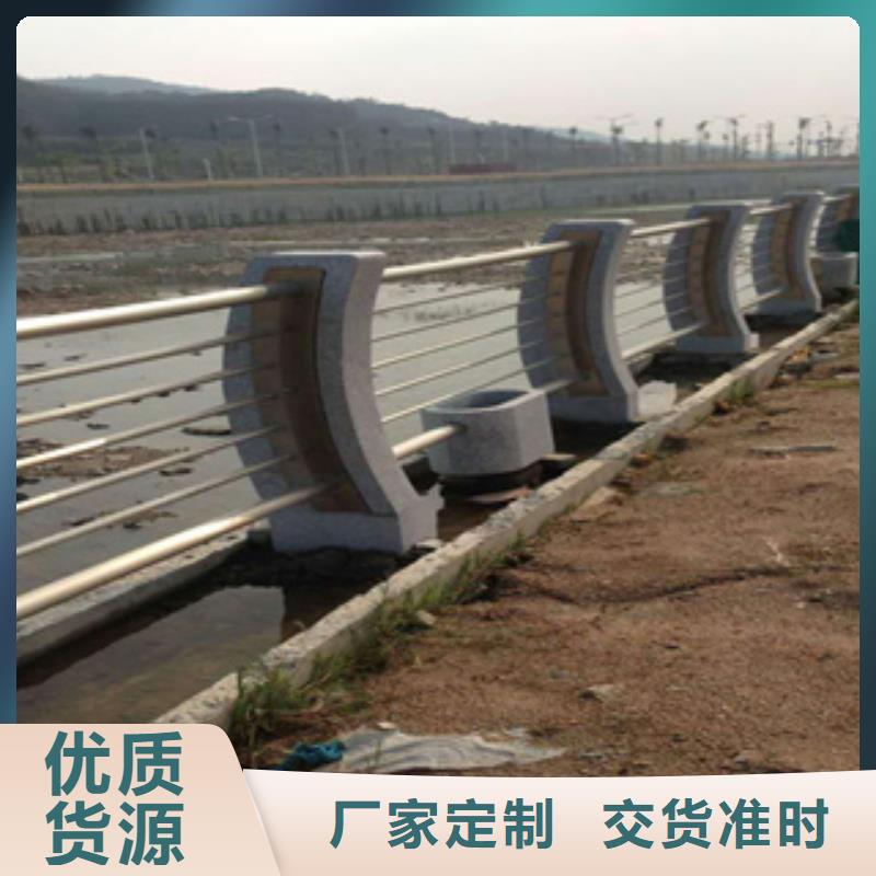 不锈钢护栏不锈钢碳素钢复合管支持大小批量采购源厂供货