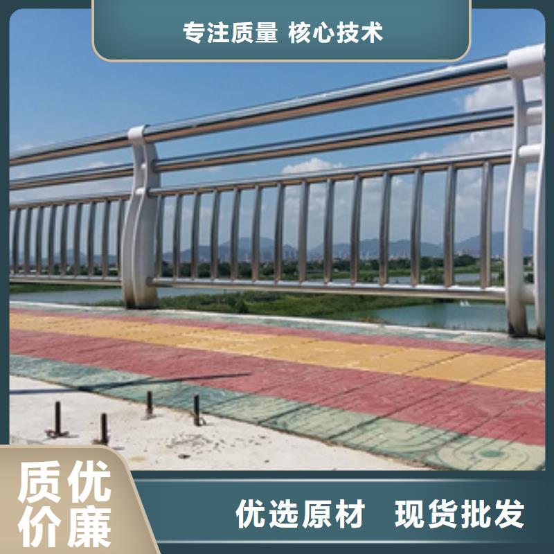 不锈钢护栏桥梁护栏立柱敢与同行比服务拒绝差价