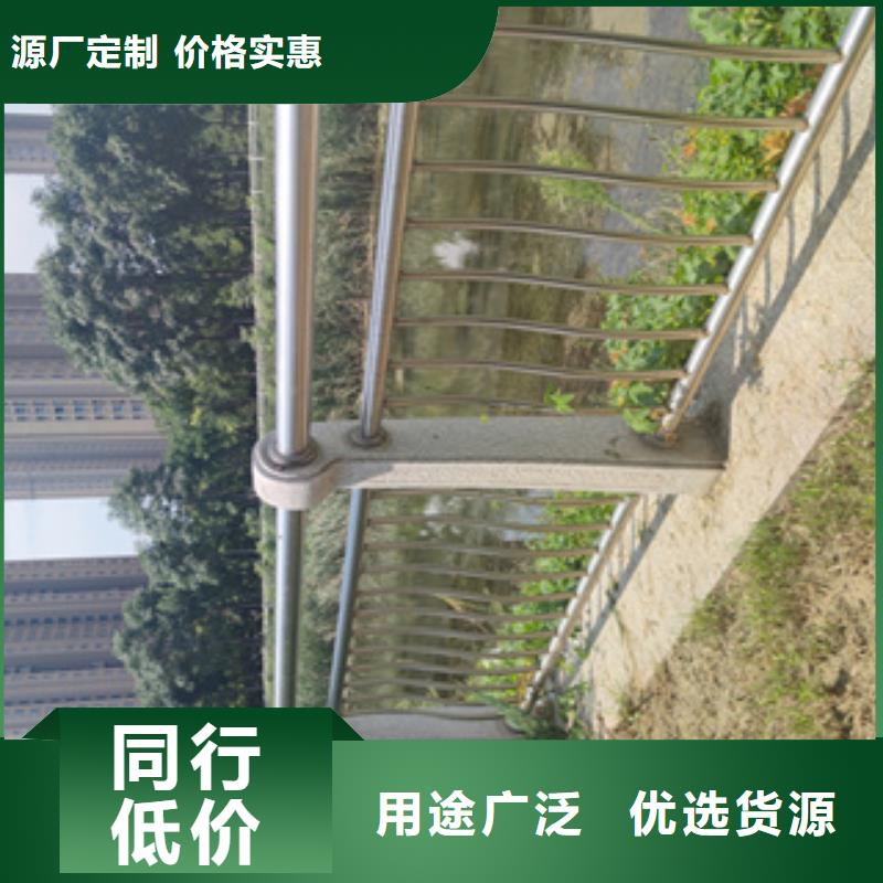 不锈钢护栏公路护栏免费询价同城生产厂家