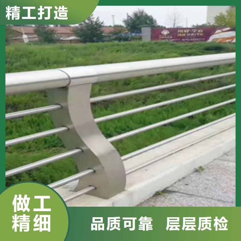 【不锈钢护栏】不锈钢碳素钢复合管按需设计现货供应