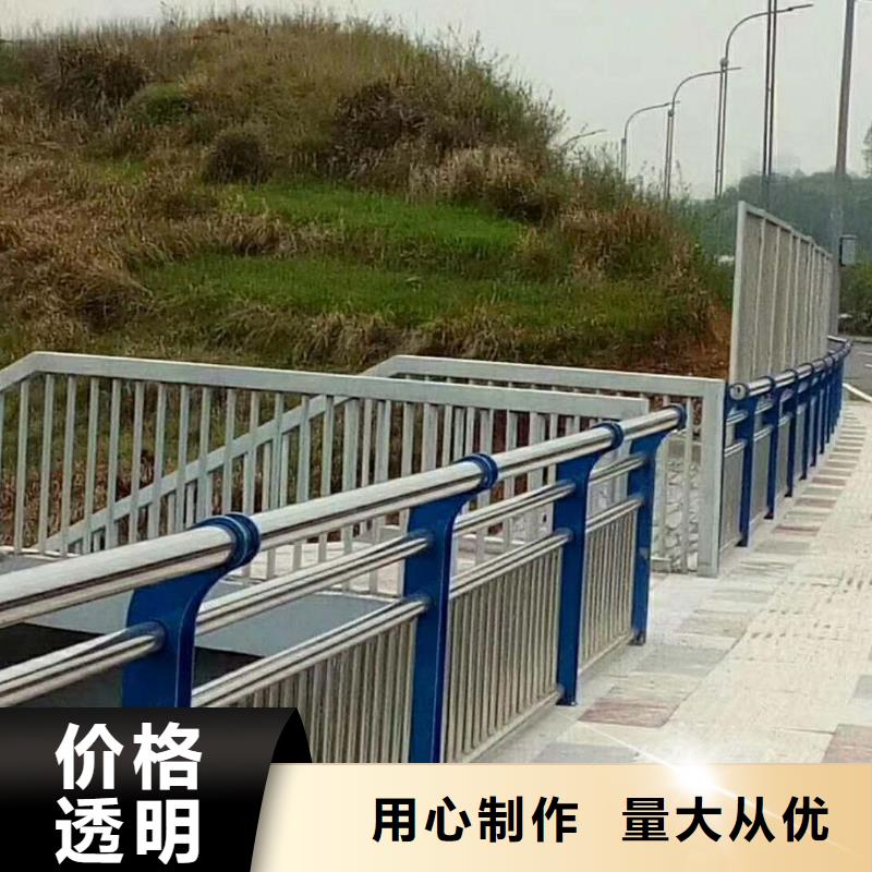 不锈钢复合管公路护栏工厂批发附近生产商