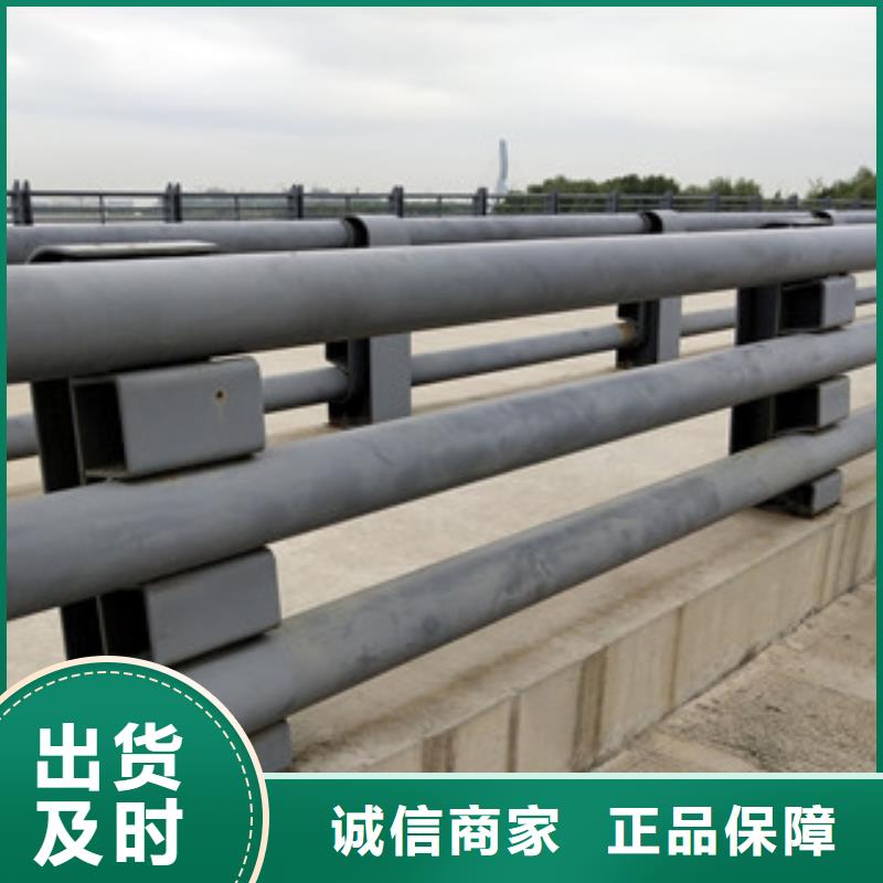 【0517】-不锈钢护栏实体诚信厂家当地经销商