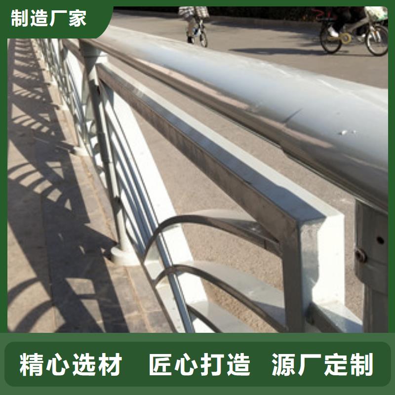 0517桥梁防撞护栏多家仓库发货现货交易