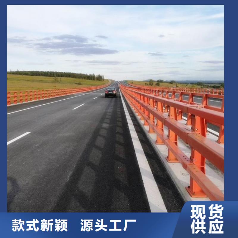 护栏厂家景观河道桥梁护栏品质有保障工厂现货供应