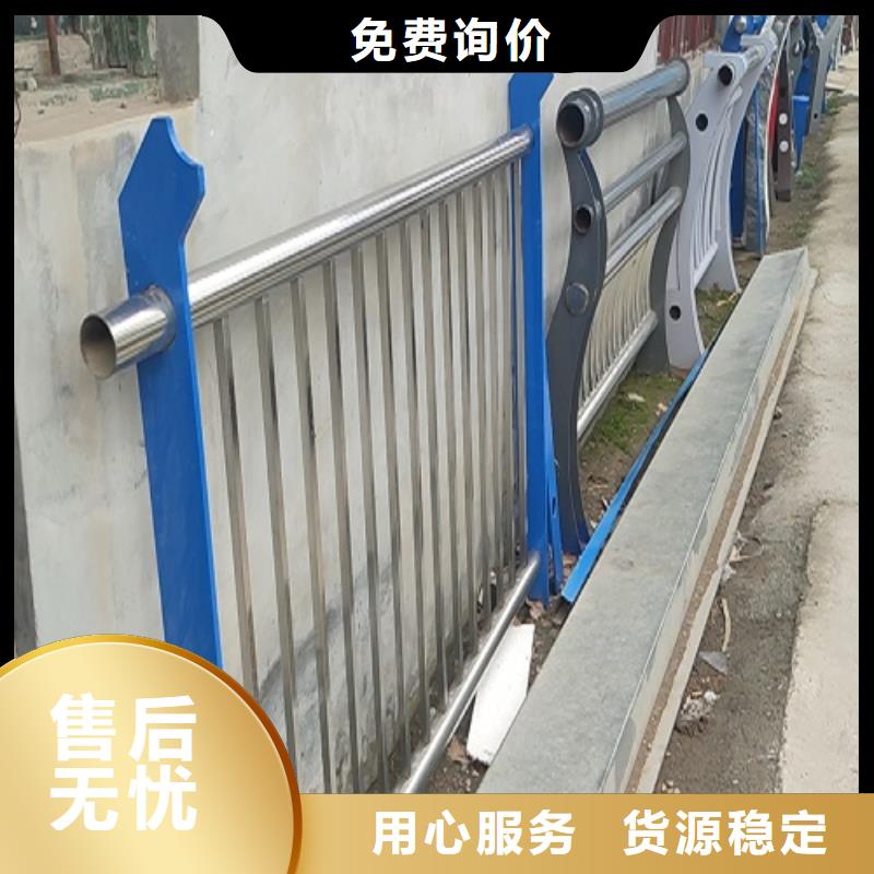 11,防撞护栏做工精细产地厂家直销