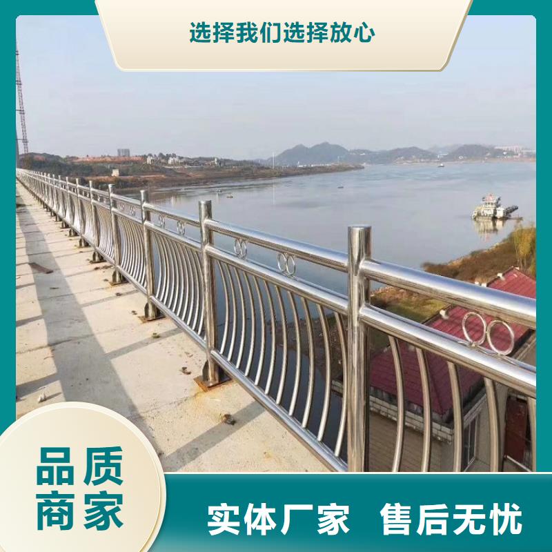 【11不锈钢弧形围栏一站式服务】经久耐用