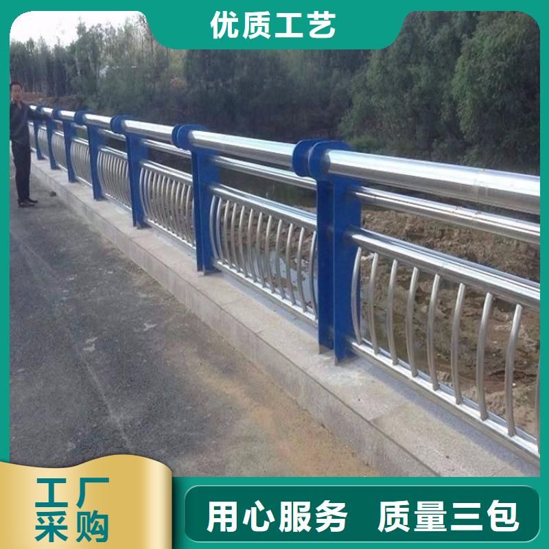 防撞栏_公路护栏好品质经得住考验厂家技术完善