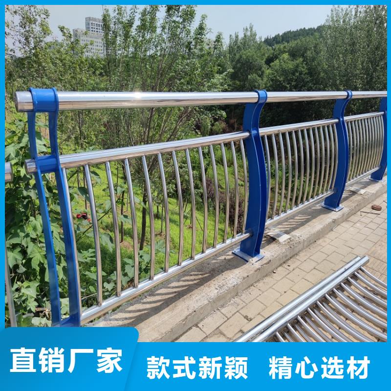 防撞栏不锈钢碳素钢复合管常年供应对质量负责