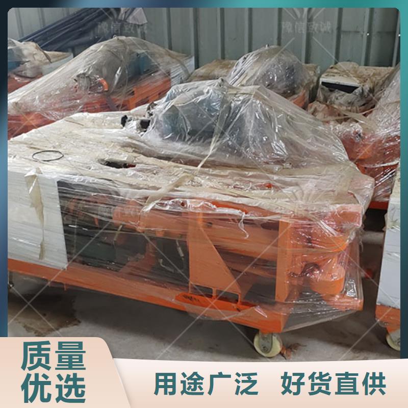 【双液注浆机】预制件布料机一致好评产品当地服务商