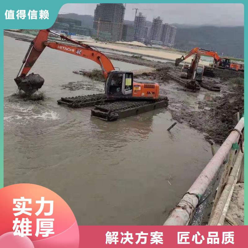 水陆挖掘机_河道清淤水上挖机出租遵守合同同城品牌