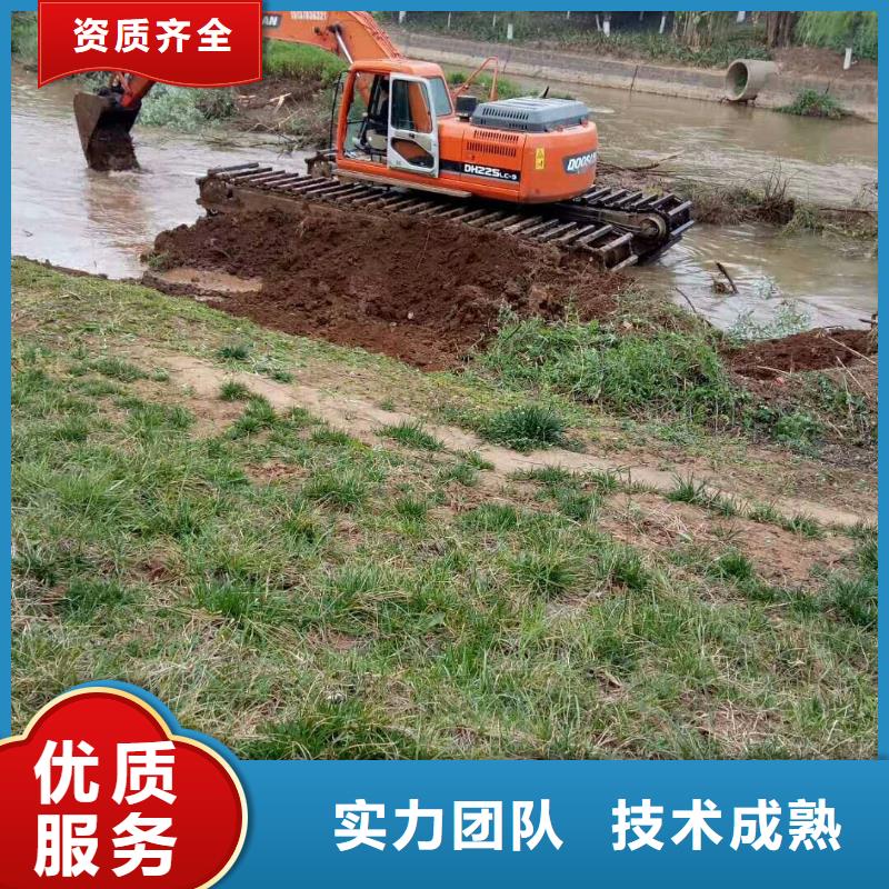 水陆挖掘机水挖出租一站搞定本地公司