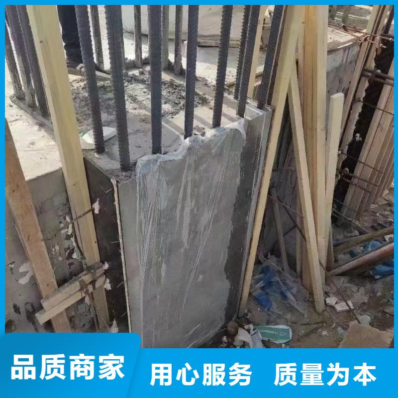 灌浆料水泥地面快速修补材料工期短发货快当地制造商
