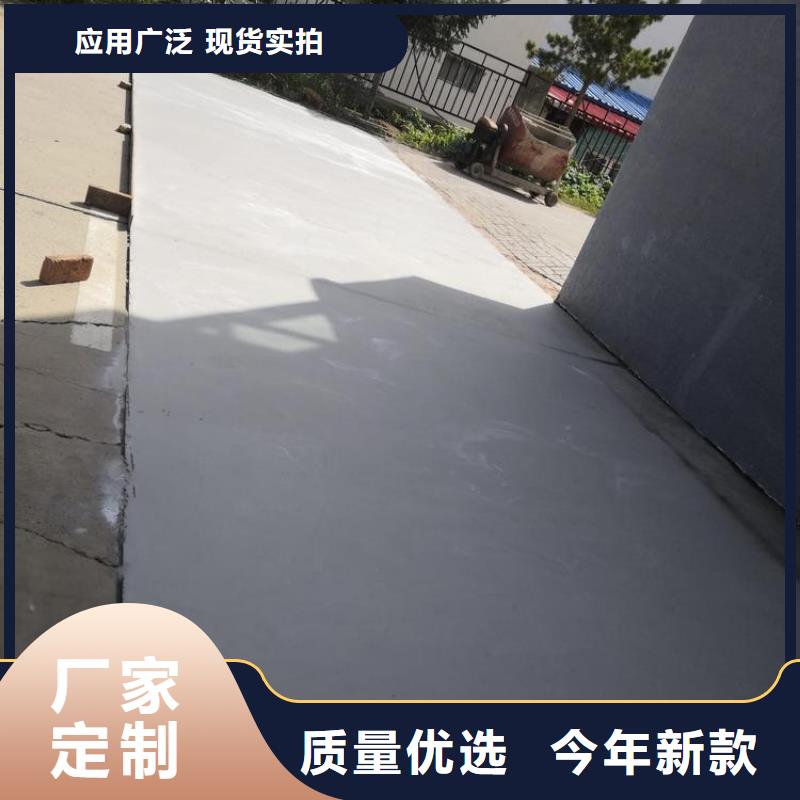 修补料注浆料重信誉厂家当地货源