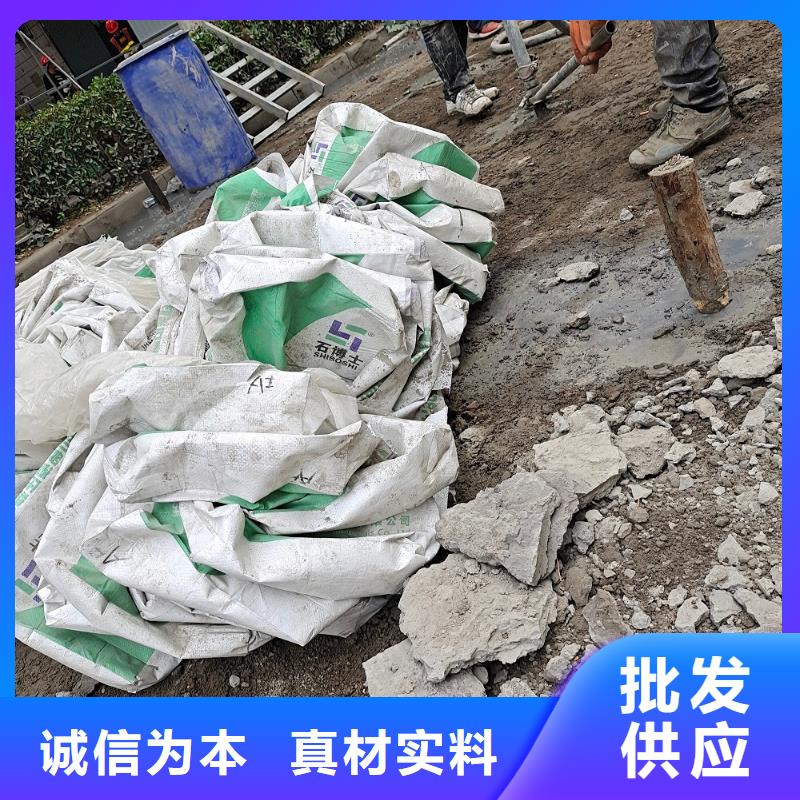 压浆料地脚螺栓锚固灌浆料为品质而生产不只是质量好