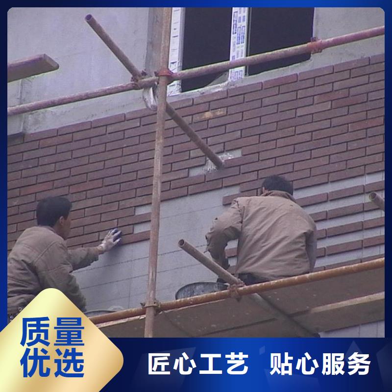 抹面砂浆_地聚物快凝型注浆料优良工艺当地生产厂家