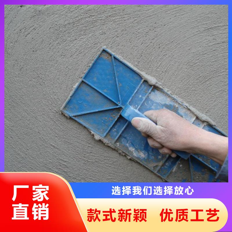 抹面砂浆【公标/铁标压浆剂料】工程施工案例同城服务商