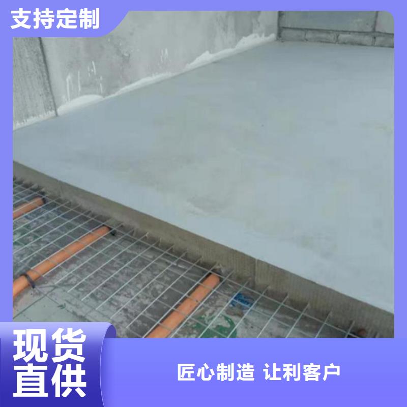 【石膏自流平】灌浆料现货齐全售后无忧卓越品质保障