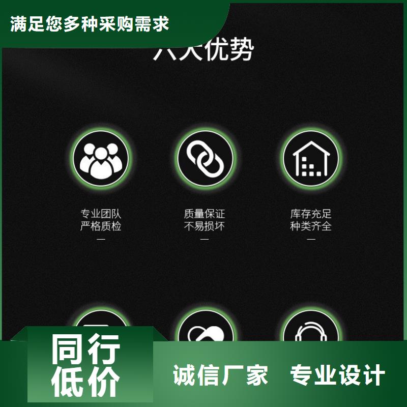 【石膏自流平设备基础通用型灌浆料工艺层层把关】现货供应