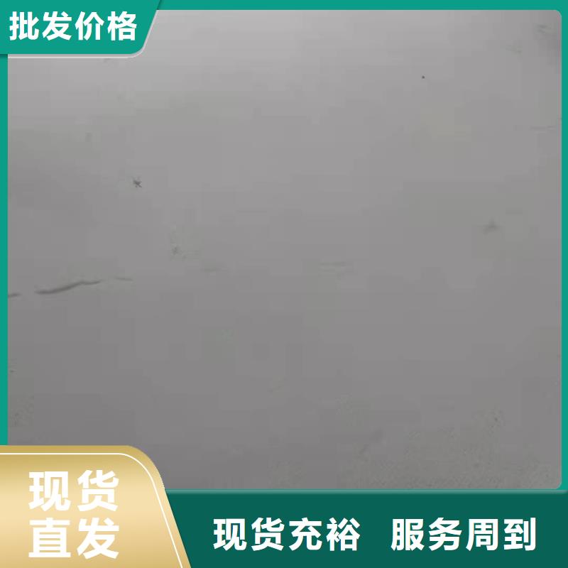 石膏自流平灌浆料发货及时免费安装
