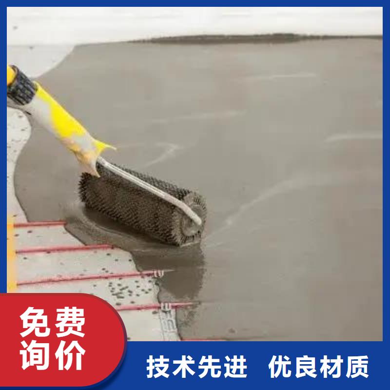 石膏自流平_水泥道路地面快速修补料现货充足附近生产厂家