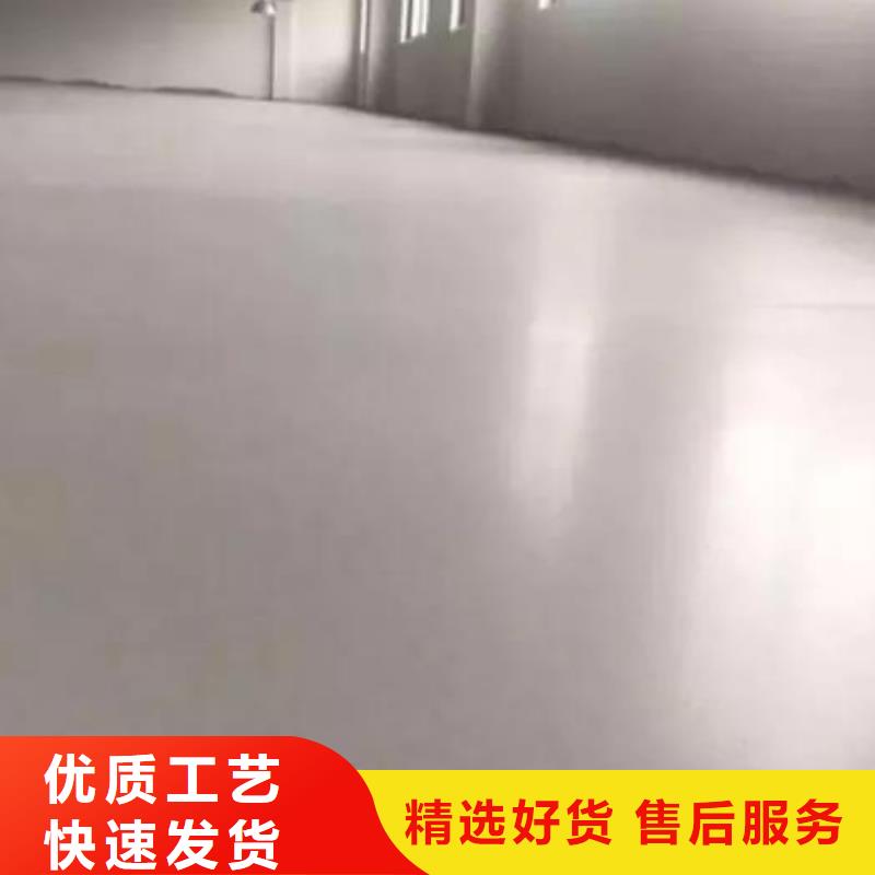 石膏自流平CGM高强无收缩灌浆料根据要求定制适用场景