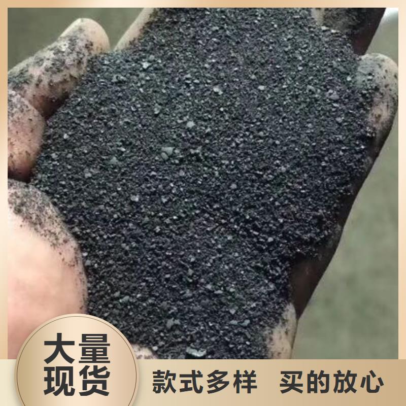 三水乙酸钠生产源头工厂量大优惠