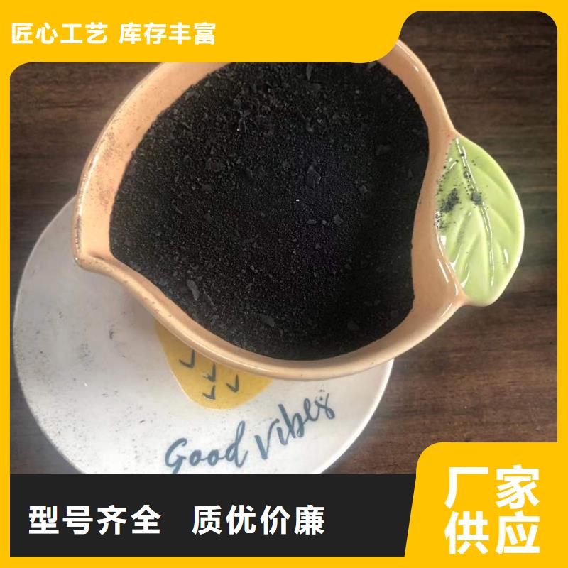 海南琼中县液体醋酸钠应用源头直供