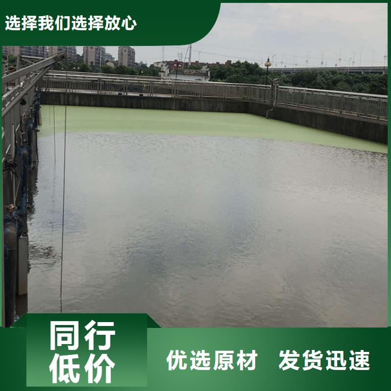 深度除氟剂价格本地厂家