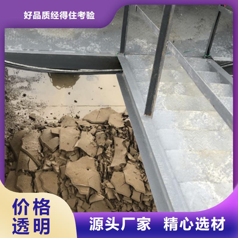 聚合氯化铝生产厂家成本出货--省/市/区/县/镇直达实力工厂